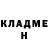 Метадон мёд SECRET GRANNY