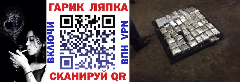сколько стоит  Курган  Гашиш 40% ТГК 