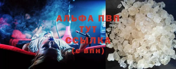 мет Бородино