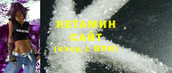 мет Бородино