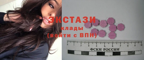 мет Бородино