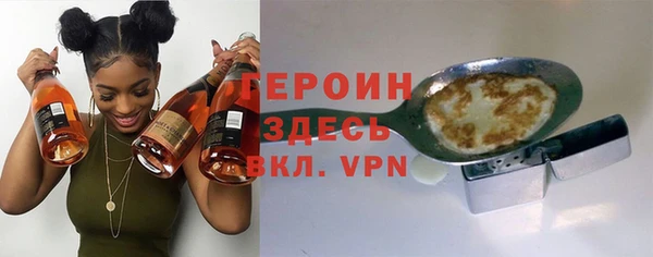 бошки Бабаево