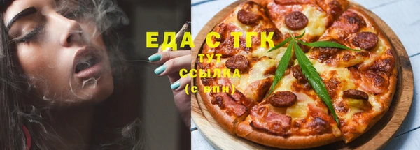 мет Бородино