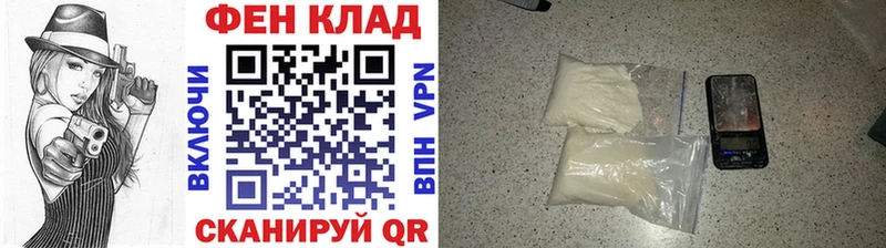 blacksprut как зайти  Курган  Метамфетамин Декстрометамфетамин 99.9% 